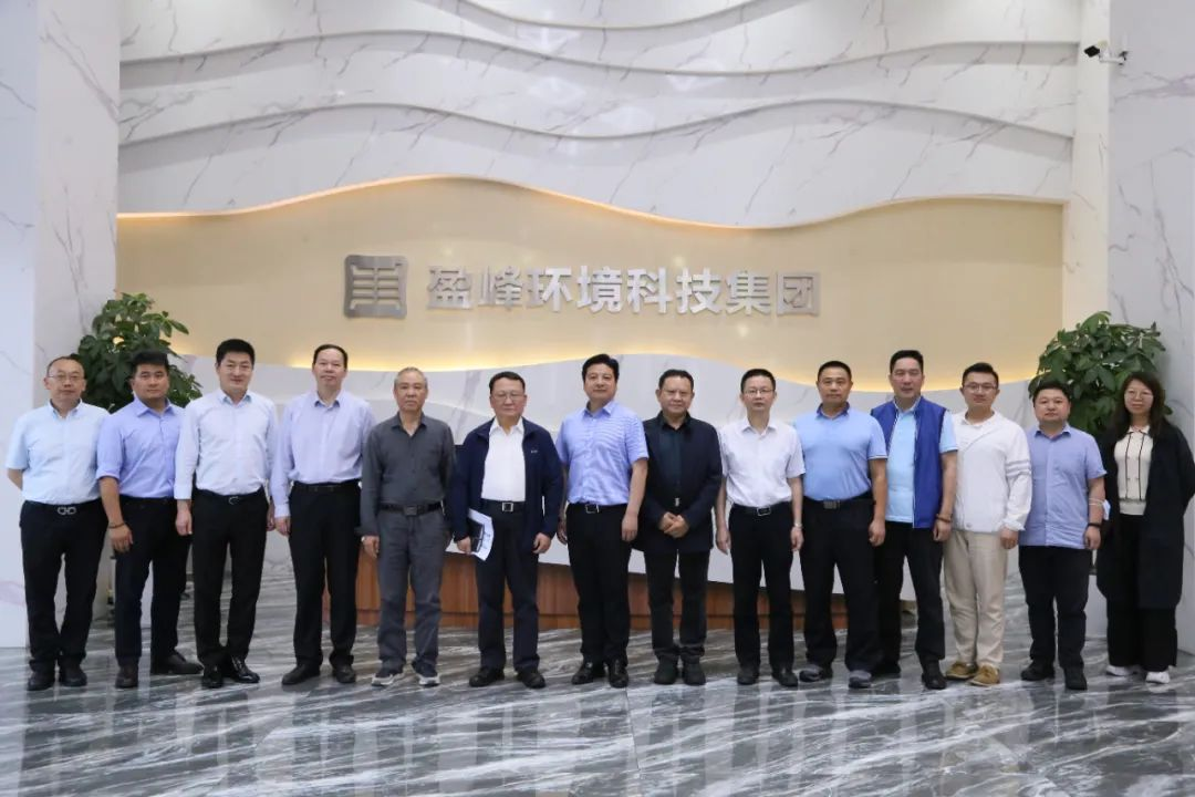 中国环境监测总站赴BB贝博艾弗森环境开展监测国产化专题调研