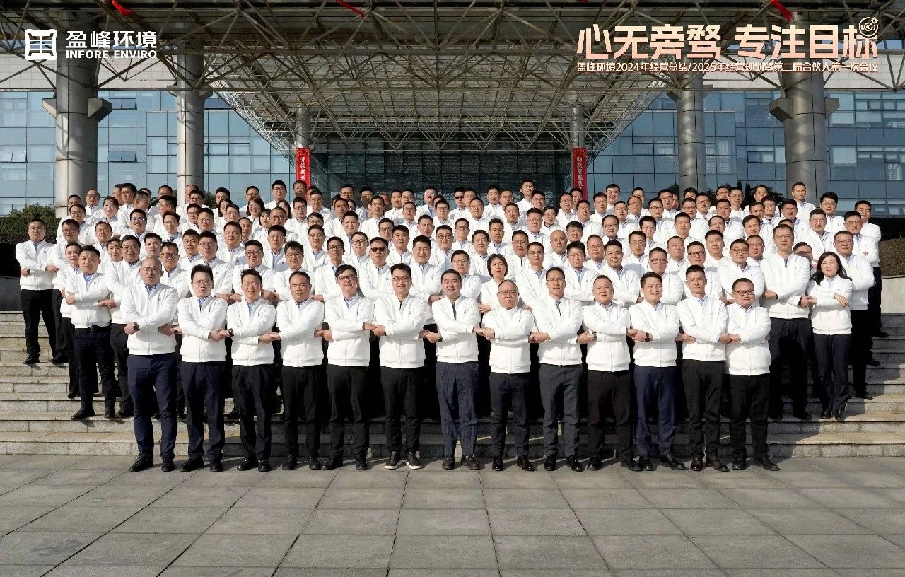 BB贝博艾弗森官网-国内首条12寸硅光芯片流片平台投用